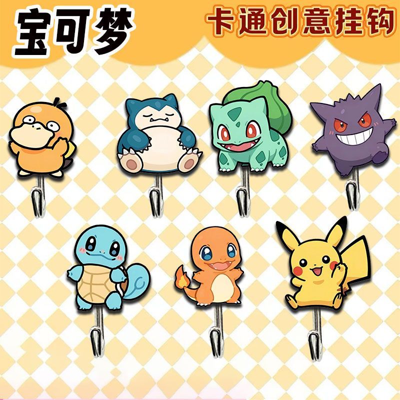 Kitchen Gadgets Wholesale - Cute and creative Pokémon-themed hooks for
