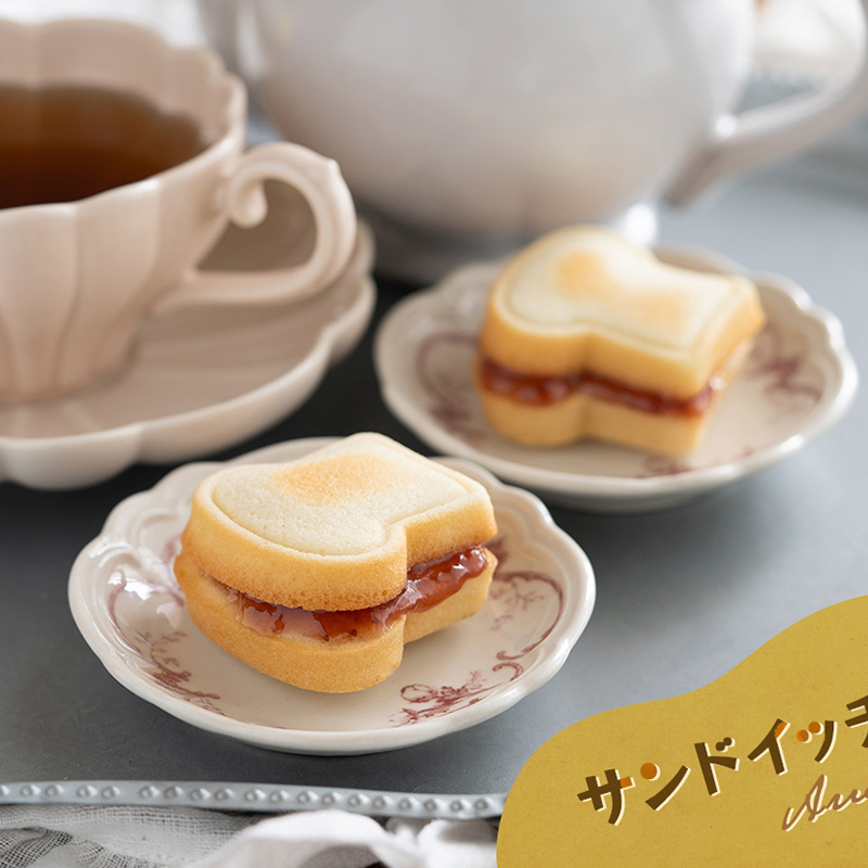 8 Cavity Toast Bread Pattern C - Kitchen Gadgets Wholesale 评论和价格