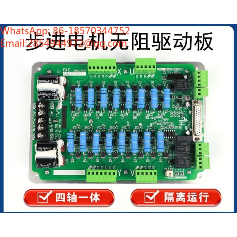 Wire Cutting Circuit Board Mac - Bamboo Cutting Board 评论和价格