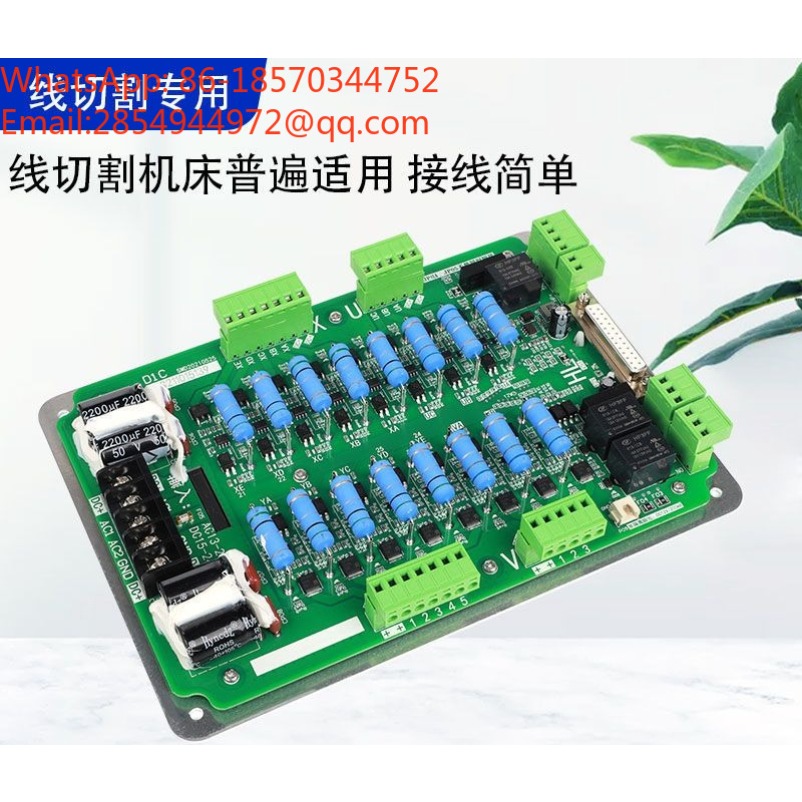 Wire Cutting Circuit Board Mac - Bamboo Cutting Board 评论和价格