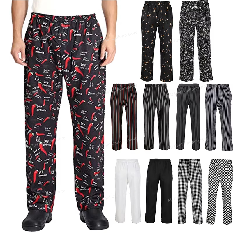 Chef Pants for Men Restaurant  - Kitchen Gadgets Pakistan 评论和价格