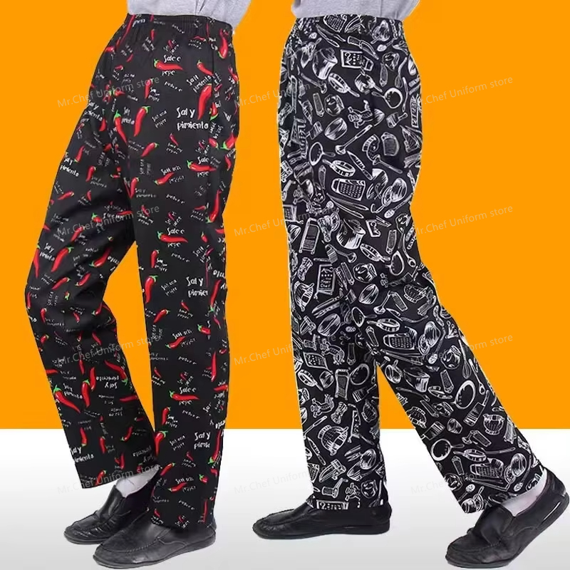 Chef Pants for Men Restaurant  - Kitchen Gadgets Pakistan 评论和价格