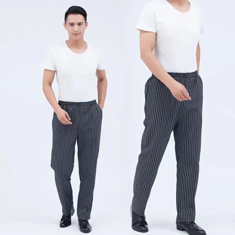 Chef Pants for Men Restaurant  - Kitchen Gadgets Pakistan 评论和价格