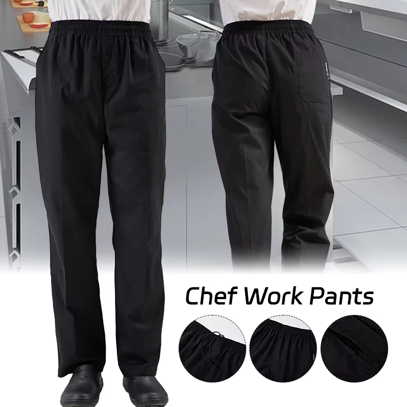 High Quality Chef Bottoms for  - Kitchen Gadgets Pakistan 评论和价格