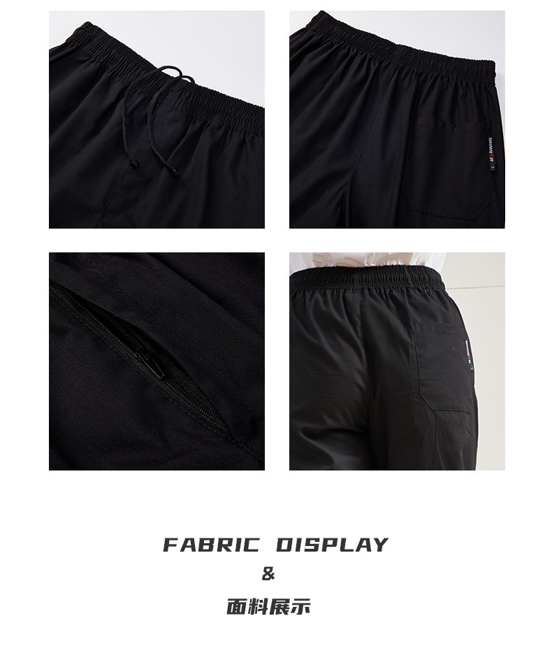 High Quality Chef Bottoms for  - Kitchen Gadgets Pakistan 评论和价格